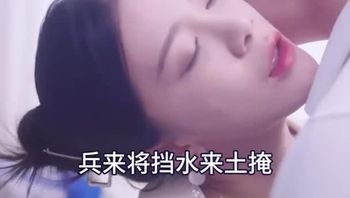 恰好的意外Part010 - 私房ACG - sifacg.com