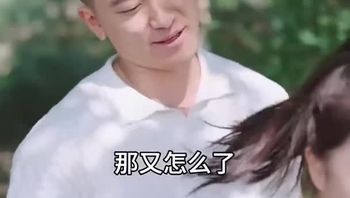 恰好的意外Part009 - 私房ACG - sifacg.com