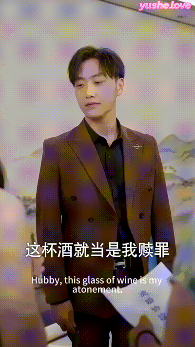 小职员被妻子背叛重生，复仇从給仇敌带绿帽子开Part006 动图预览 - 私房ACG - sifacg.com