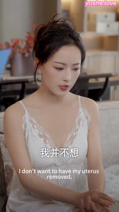 小职员被妻子背叛重生，复仇从給仇敌带绿帽子开Part007 动图预览 - 私房ACG - sifacg.com