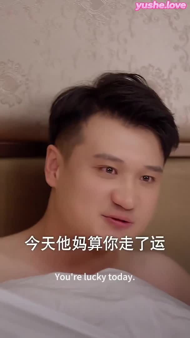 视频详情图 5 - 私房ACG - sifacg.com