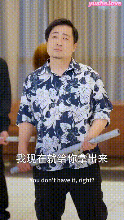 小职员被妻子背叛重生，复仇从給仇敌带绿帽子开Part015 动图预览 - 私房ACG - sifacg.com