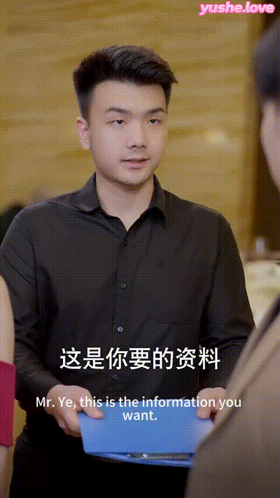 小职员被妻子背叛重生，复仇从給仇敌带绿帽子开Part017 动图预览 - 私房ACG - sifacg.com