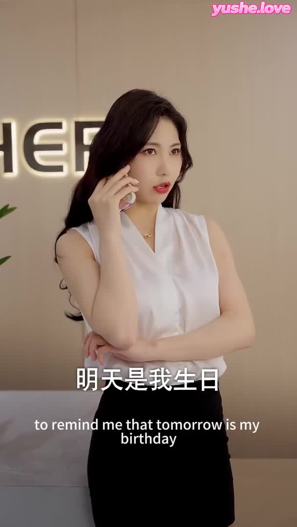视频详情图 4 - 私房ACG - sifacg.com