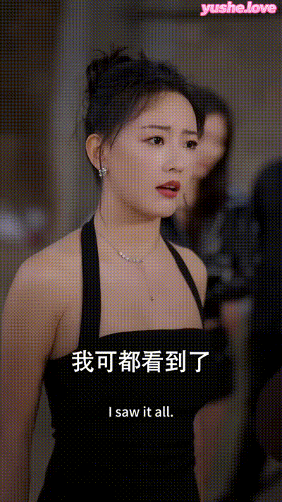 小职员被妻子背叛重生，复仇从給仇敌带绿帽子开Part019 动图预览 - 私房ACG - sifacg.com