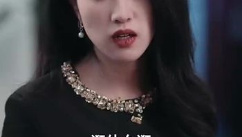 后妈翻身,全家追着哄（70集） (58) - 私房ACG - sifacg.com