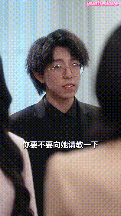 后妈翻身,全家追着哄（70集） (58) 动图预览 - 私房ACG - sifacg.com