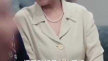 后妈翻身,全家追着哄（70集） (57) - 私房ACG - sifacg.com