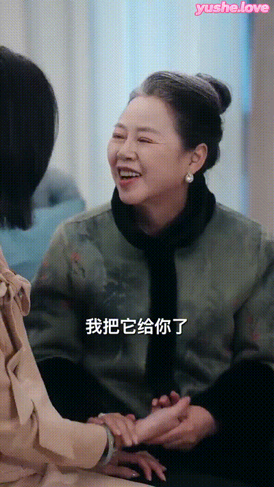 后妈翻身,全家追着哄（70集） (57) 动图预览 - 私房ACG - sifacg.com