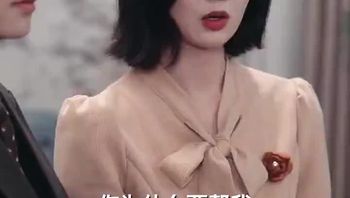 后妈翻身,全家追着哄（70集） (59) - 私房ACG - sifacg.com