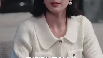 后妈翻身,全家追着哄（70集） (61) - 私房ACG - sifacg.com