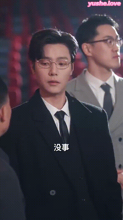 后妈翻身,全家追着哄（70集） (62) 动图预览 - 私房ACG - sifacg.com