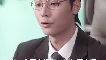 后妈翻身,全家追着哄（70集） (63) - 私房ACG - sifacg.com