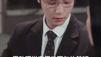 后妈翻身,全家追着哄（70集） (64) - 私房ACG - sifacg.com