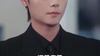 后妈翻身,全家追着哄（70集） (65) - 私房ACG - sifacg.com