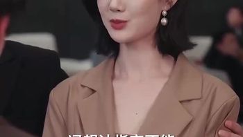 后妈翻身,全家追着哄（70集） (67) - 私房ACG - sifacg.com