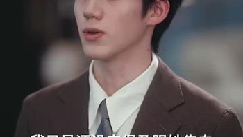 后妈翻身,全家追着哄（70集） (68) - 私房ACG - sifacg.com