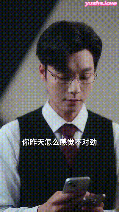 后妈翻身,全家追着哄（70集） (69) 动图预览 - 私房ACG - sifacg.com