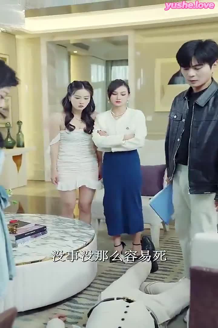 视频详情图 3 - 私房ACG - sifacg.com
