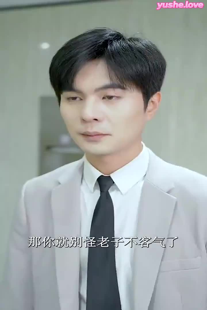 视频详情图 5 - 私房ACG - sifacg.com