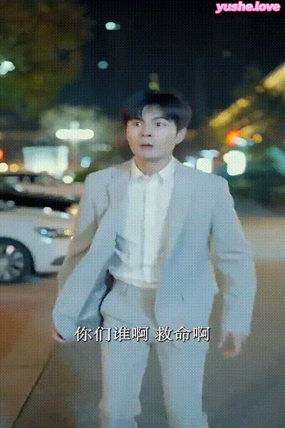 姐妹的选择 (6) 动图预览 - 私房ACG - sifacg.com