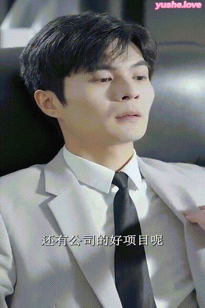 姐妹的选择 (8) 动图预览 - 私房ACG - sifacg.com