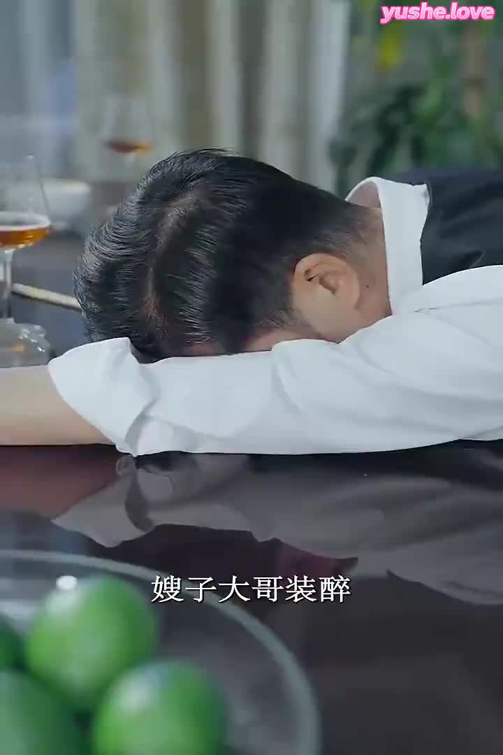视频详情图 4 - 私房ACG - sifacg.com