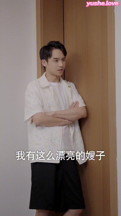 小浩奇遇记_上Part002 动图预览 - 私房ACG - sifacg.com