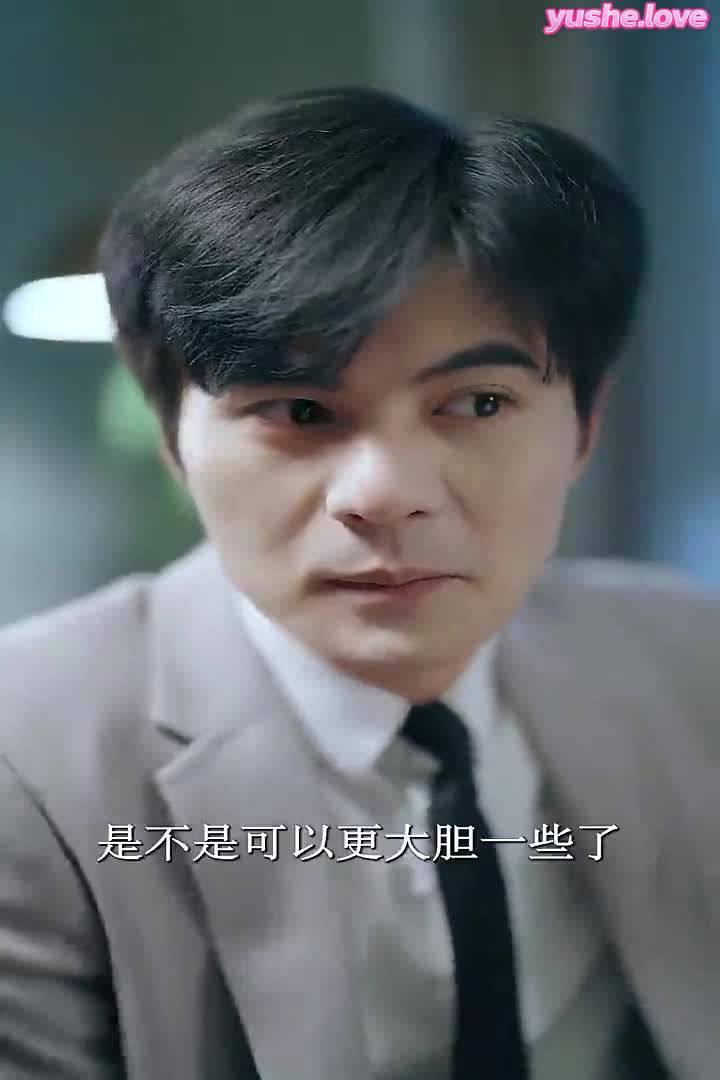 视频详情图 5 - 私房ACG - sifacg.com