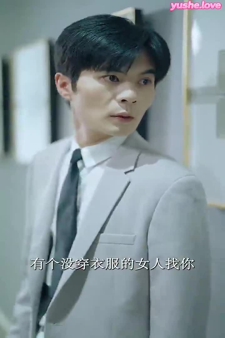视频详情图 5 - 私房ACG - sifacg.com