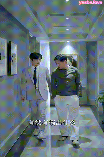 姐妹的选择 (13) 动图预览 - 私房ACG - sifacg.com