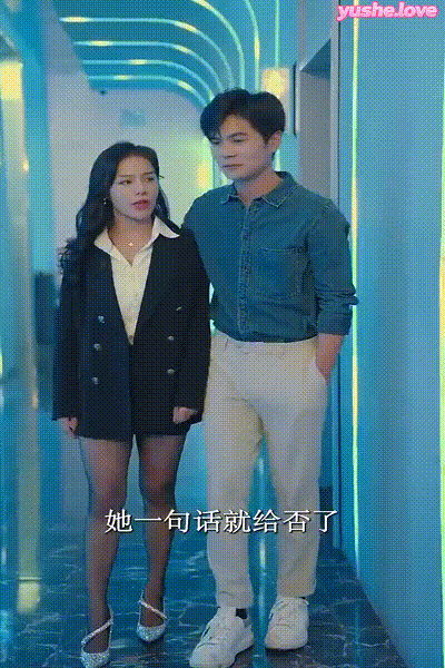 姐妹的选择 (17) 动图预览 - 私房ACG - sifacg.com