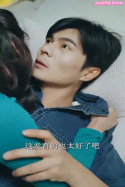 姐妹的选择 (21) 动图预览 - 私房ACG - sifacg.com