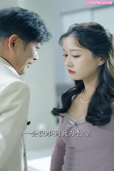 姐妹的选择 (24) 动图预览 - 私房ACG - sifacg.com