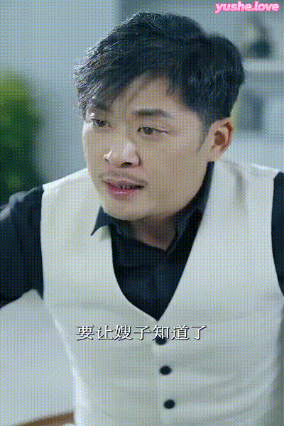 姐妹的选择 (25) 动图预览 - 私房ACG - sifacg.com