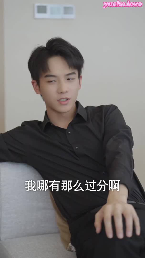 视频详情图 3 - 私房ACG - sifacg.com