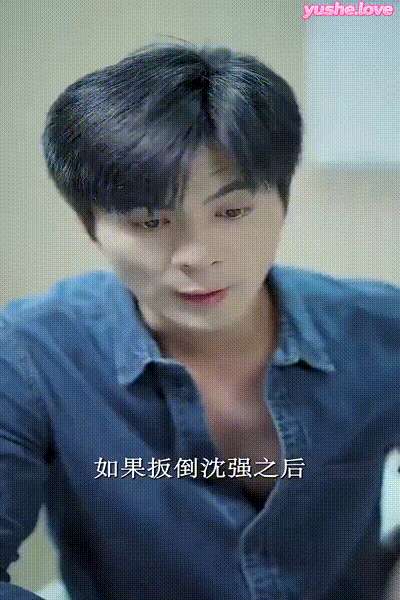 姐妹的选择 (35) 动图预览 - 私房ACG - sifacg.com