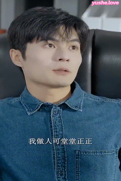 姐妹的选择 (33) 动图预览 - 私房ACG - sifacg.com