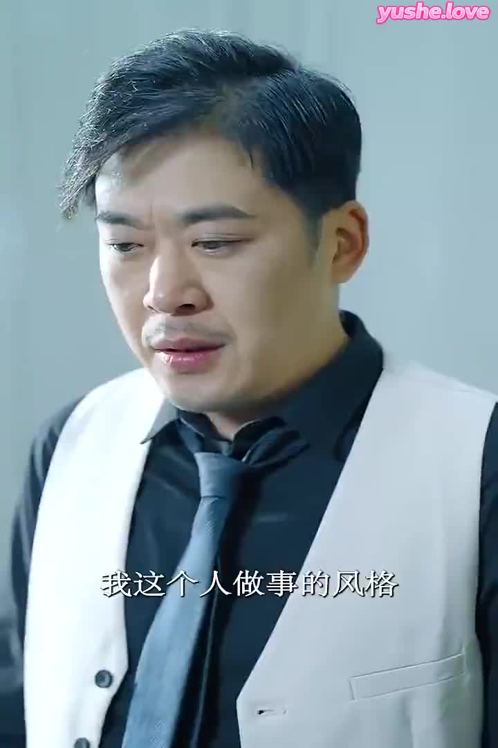 视频详情图 3 - 私房ACG - sifacg.com