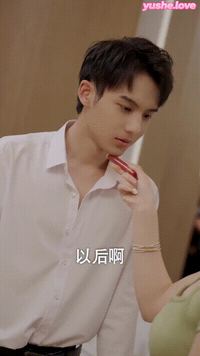 小浩奇遇记_上Part007 动图预览 - 私房ACG - sifacg.com