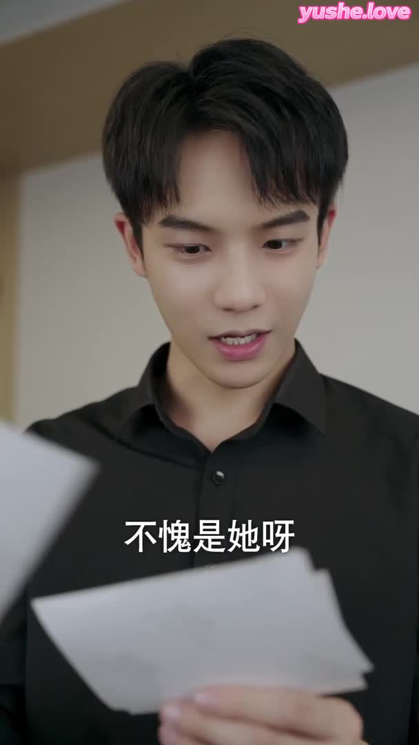 视频详情图 3 - 私房ACG - sifacg.com
