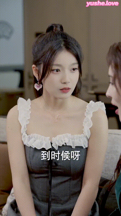 小浩奇遇记_上Part010 动图预览 - 私房ACG - sifacg.com