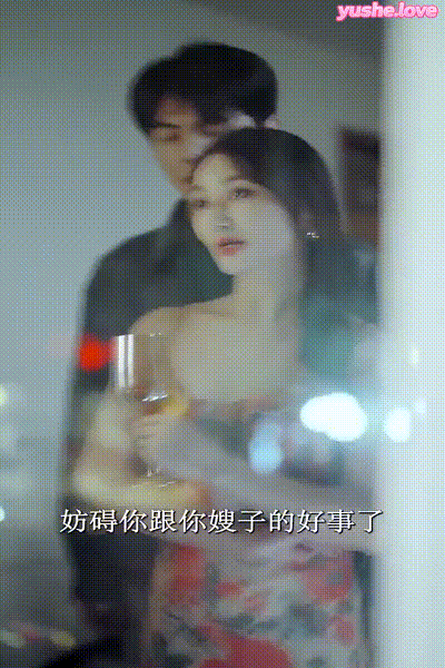 姐妹的选择 (45) 动图预览 - 私房ACG - sifacg.com