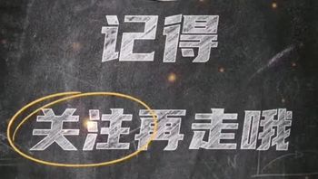 小浩奇遇记_下（全集）(13) - 私房ACG - sifacg.com