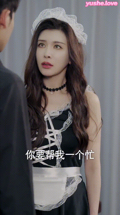 小浩奇遇记_下（全集）(2) 动图预览 - 私房ACG - sifacg.com