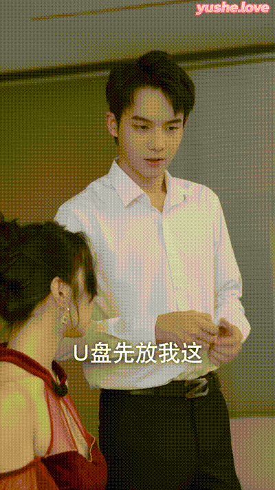 小浩奇遇记_下（全集）(3) 动图预览 - 私房ACG - sifacg.com