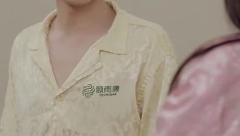 小浩奇遇记_下（全集）(6) - 私房ACG - sifacg.com