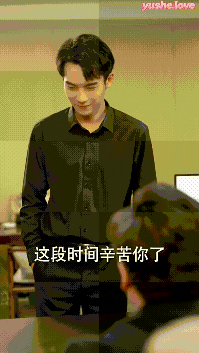 小浩奇遇记_下（全集）(8) 动图预览 - 私房ACG - sifacg.com