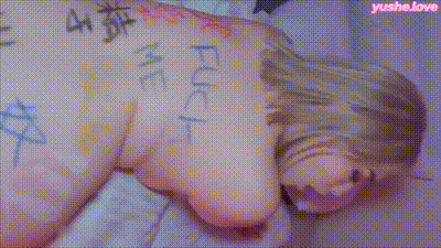 ✅kitty2002102✅身上都是淫文好想要精液全部射在我身上 动图预览 - 私房ACG - sifacg.com