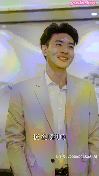 张伟的传奇人生Part010 动图预览 - 私房ACG - sifacg.com